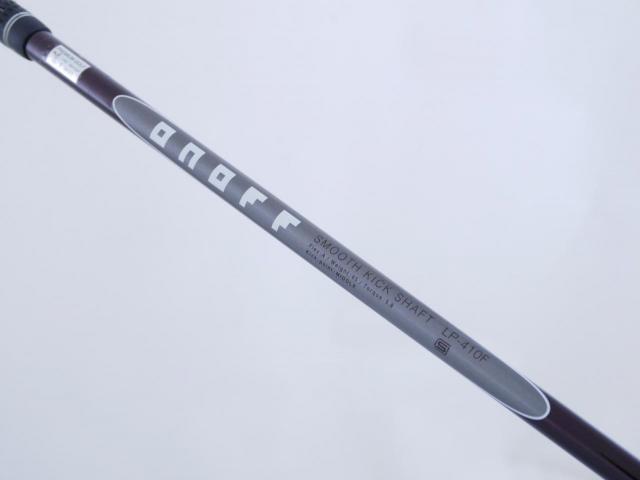 Lady club : All : หัวไม้ 9 Daiwa OnOff FAIRWAY ARMS Loft 25 Flex A (Lady)