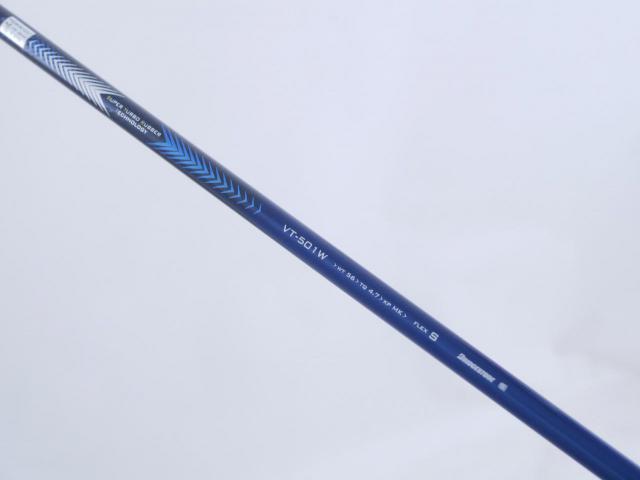 Fairway Wood : Tourstage : หัวไม้ 7 Tourstage VIQ (ตีง่าย) Loft 21 Flex S