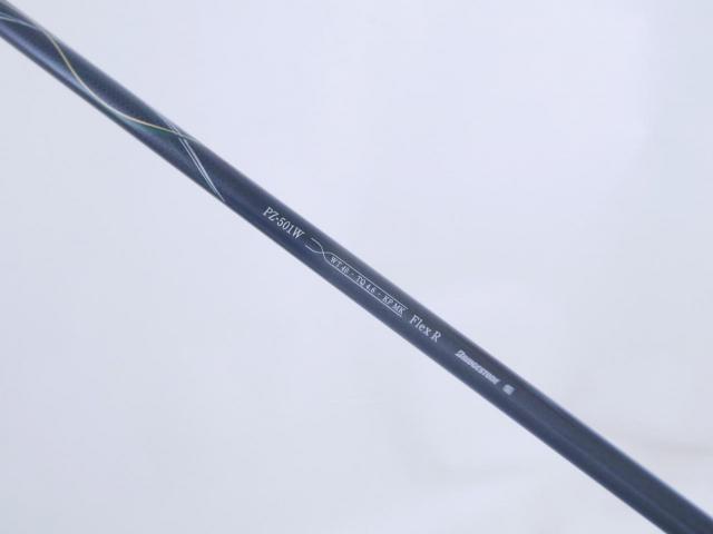 Fairway Wood : Tourstage : หัวไม้ 7 Tourstage PHYZ (ซี่รีย์ท็อปของ Tourstage) Loft 21 Flex R