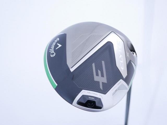 Driver : Callaway : ไดรเวอร์ Callaway ELYTE X (รุ่นล่าสุด ปี 2025 Japan Spec.) Loft 10.5 (ปรับได้) ก้าน Fujikura VENTUS 5 Flex SR