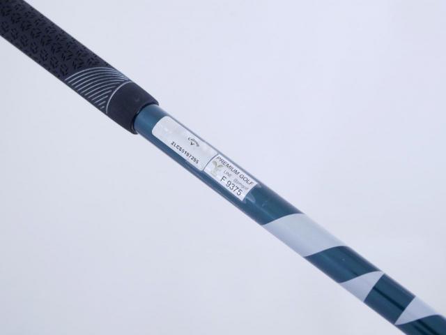 Driver : Callaway : ไดรเวอร์ Callaway ELYTE X (รุ่นล่าสุด ปี 2025 Japan Spec.) Loft 10.5 (ปรับได้) ก้าน Fujikura VENTUS 5 Flex SR