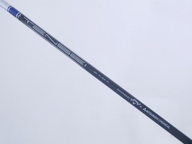 Driver : Callaway : ไดรเวอร์ Callaway Paradym Ai SMOKE MAX FAST (รุ่นปี 2024 Japan Spec.) Loft 10.5 ก้าน Mitsubishi TENSEI 40 Flex R