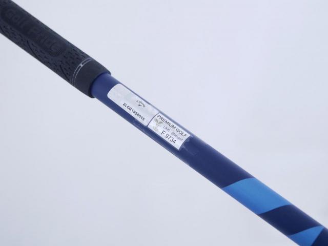 Driver : Callaway : ไดรเวอร์ Callaway Paradym (รุ่นปี 2023 Japan Spec.) Loft 9 (ปรับได้) ก้าน Fujikura Ventus TR 5 Flex S