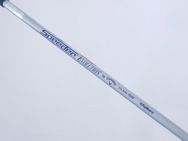 Driver : Callaway : ไดรเวอร์ Callaway Big Bertha B21 (รุ่นปี 2021 ตีไกลมากๆ) Loft 10.5 ก้าน Fujikura Speeder Evolution Flex SR