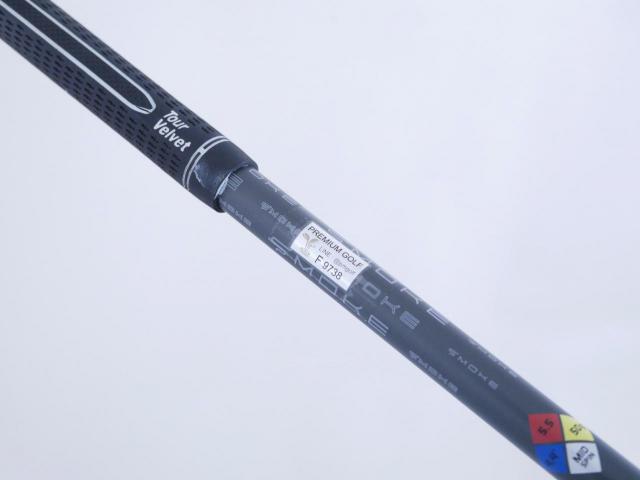Driver : Callaway : ไดรเวอร์ Callaway EPIC MAX (รุ่นปี 2021) Loft 10.5 ก้าน HZRDUS Smoke IM10 5.5 Flex S