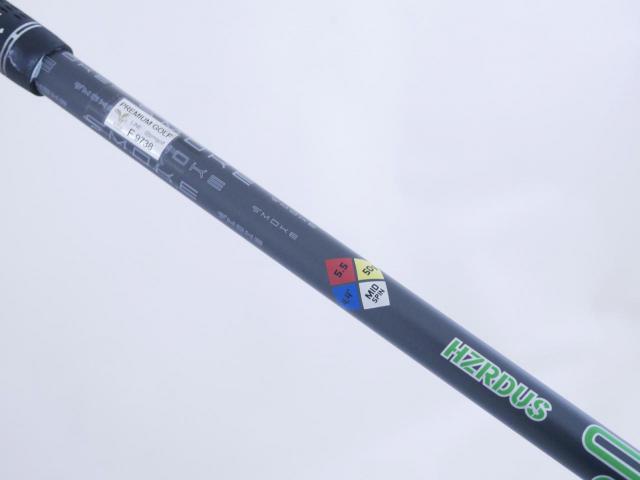 Driver : Callaway : ไดรเวอร์ Callaway EPIC MAX (รุ่นปี 2021) Loft 10.5 ก้าน HZRDUS Smoke IM10 5.5 Flex S