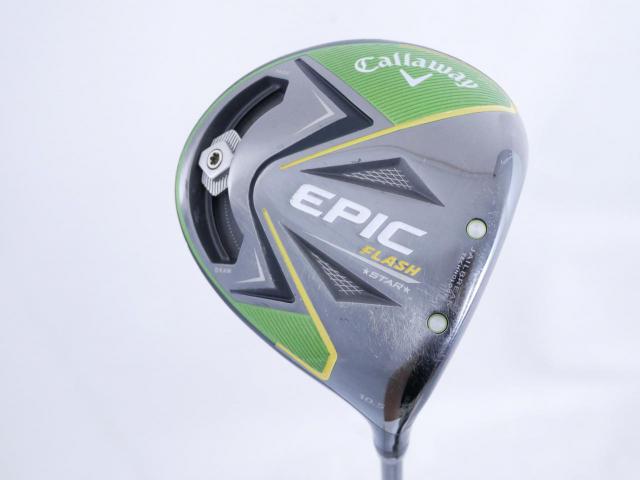 Driver : Callaway : ไดรเวอร์ Callaway Epic Flash Star (รุ่นปี 2019 Japan Spec.) Loft 10.5 ก้าน Fujikura Speeder Evolution Flex S