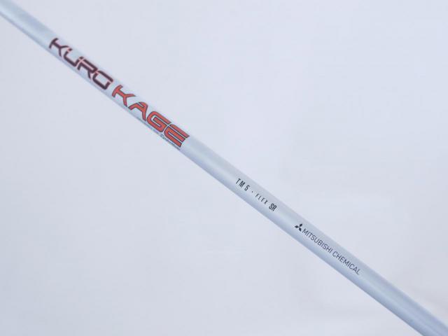 Driver : Taylormade : ไดรเวอร์ Taylormade Stealth (ออกปี 2022 Japan Spec.) Loft 9 ก้าน Mitsubishi KUROKAGE TM5 Flex SR