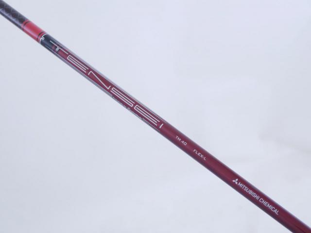 Lady club : All : ไดรเวอร์ Taylormade Stealth (ออกปี 2022 Japan Spec.) Loft 12 ก้าน Mitsubishi TENSEI TM40 Flex L