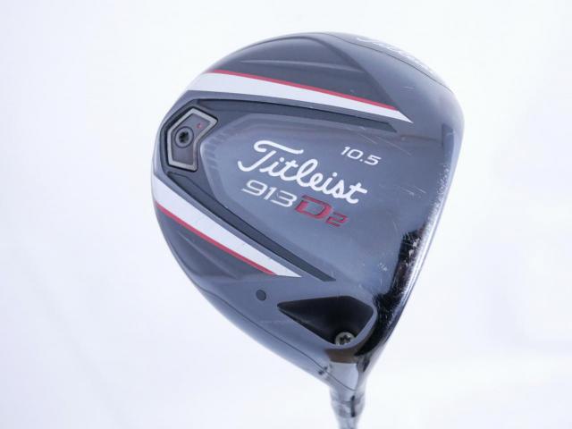 Driver : Titleist : ไดรเวอร์ Titleist 913D2 Loft 10.5 ก้าน Aldila Phenom 60 Flex S
