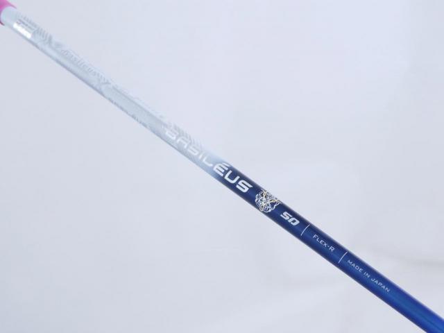 Driver : PING : ไดรเวอร์ Ping G430 Max (รุ่นปี 2023) Loft 10.5 (ปรับได้) สุดยอดก้าน Basileus 50 Flex R
