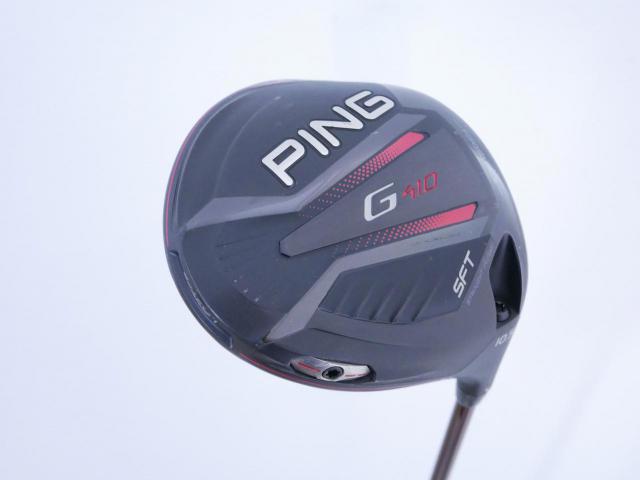 Driver : PING : ไดรเวอร์ Ping G410 SFT (ออกปี 2019) Loft 10.5 ก้าน Ping ALTA Distanza 40 Flex R
