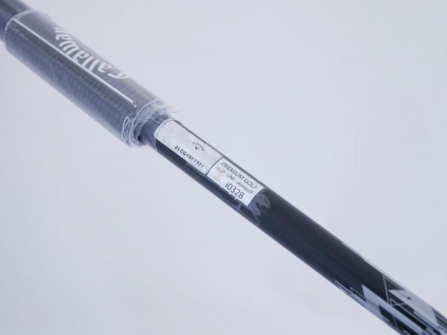 Driver : Callaway : ไดรเวอร์ Callaway Quantum Max (รุ่นล่าสุด ออกปี 2026) Loft 10.5 ก้าน Athlemax 50 Flex S