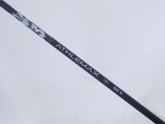 Driver : Callaway : ไดรเวอร์ Callaway Quantum Max (รุ่นล่าสุด ออกปี 2026) Loft 10.5 ก้าน Athlemax 50 Flex S