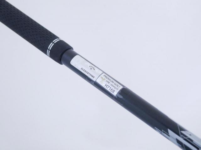 Driver : Callaway : ไดรเวอร์ Callaway Quantum Max D (รุ่นล่าสุด ออกปี 2026) Loft 10.5 ก้าน Athlemax 50 Flex S