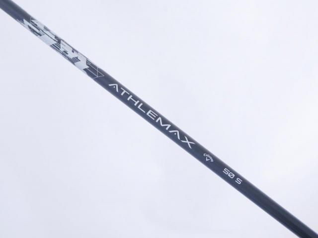 Driver : Callaway : ไดรเวอร์ Callaway Quantum Max D (รุ่นล่าสุด ออกปี 2026) Loft 10.5 ก้าน Athlemax 50 Flex S