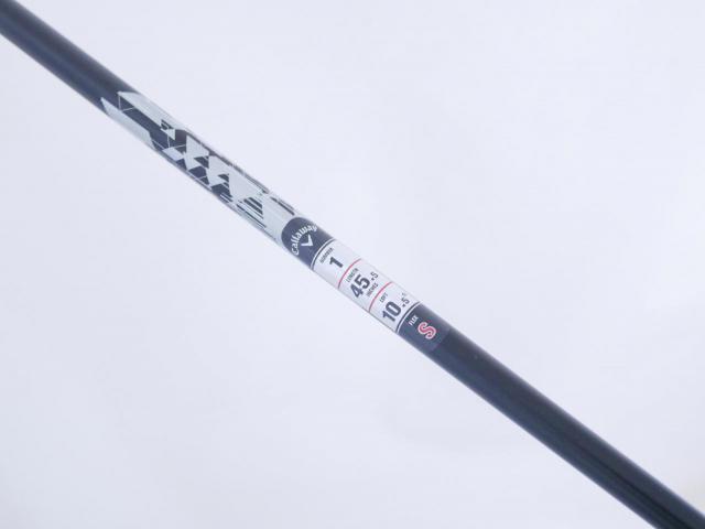 Driver : Callaway : ไดรเวอร์ Callaway Quantum Max D (รุ่นล่าสุด ออกปี 2026) Loft 10.5 ก้าน Athlemax 50 Flex S
