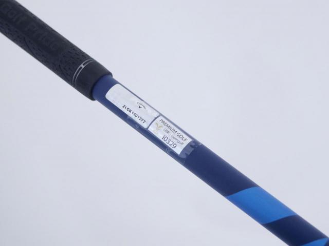 Driver : Callaway : ไดรเวอร์ Callaway Paradym (รุ่นปี 2023 Japan Spec.) Loft 10.5 (ปรับได้) ก้าน Fujikura Ventus TR 5 Flex SR