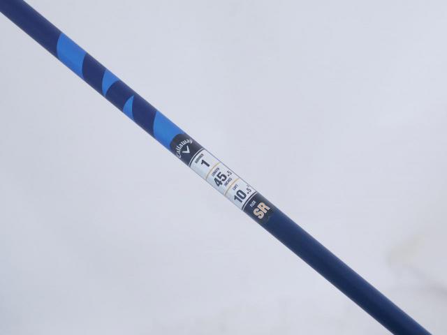 Driver : Callaway : ไดรเวอร์ Callaway Paradym (รุ่นปี 2023 Japan Spec.) Loft 10.5 (ปรับได้) ก้าน Fujikura Ventus TR 5 Flex SR