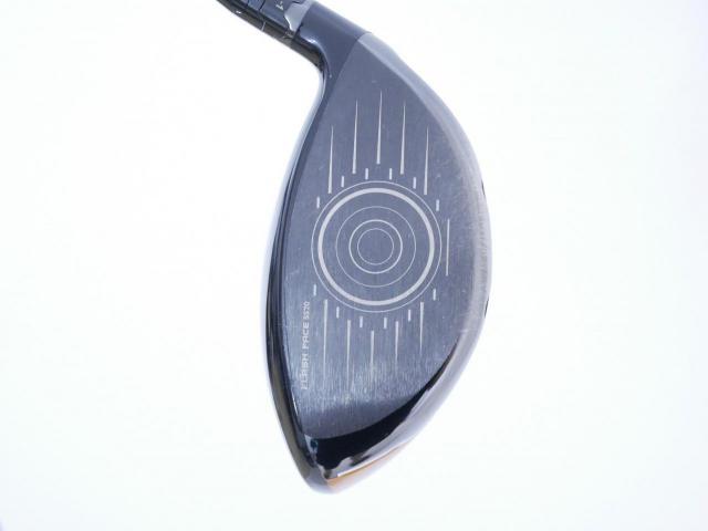 Driver : Callaway : ไดรเวอร์ Callaway Mavrik MAX (ออกปี 2020 Japan Spec.) Loft 10.5 ก้าน Mitsubishi Diamana 40 Flex SR