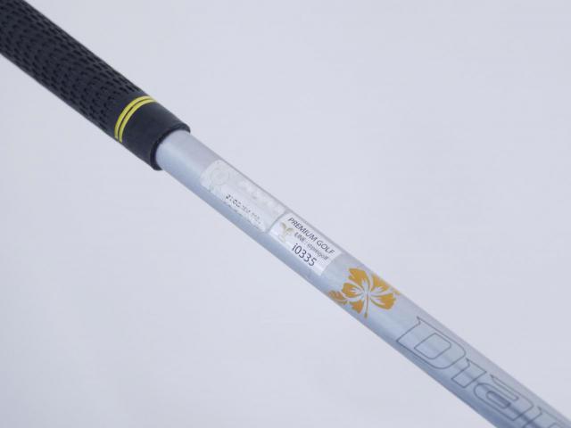 Driver : Callaway : ไดรเวอร์ Callaway Mavrik MAX (ออกปี 2020 Japan Spec.) Loft 10.5 ก้าน Mitsubishi Diamana 40 Flex SR