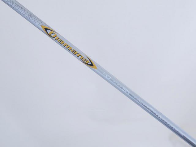 Driver : Callaway : ไดรเวอร์ Callaway Mavrik MAX (ออกปี 2020 Japan Spec.) Loft 10.5 ก้าน Mitsubishi Diamana 40 Flex SR
