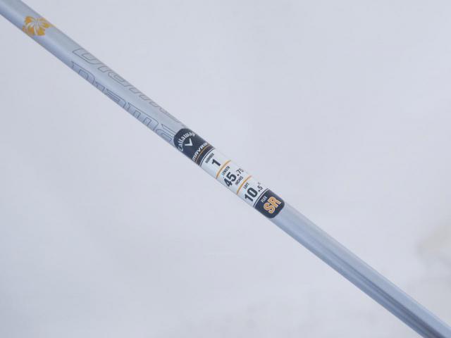 Driver : Callaway : ไดรเวอร์ Callaway Mavrik MAX (ออกปี 2020 Japan Spec.) Loft 10.5 ก้าน Mitsubishi Diamana 40 Flex SR