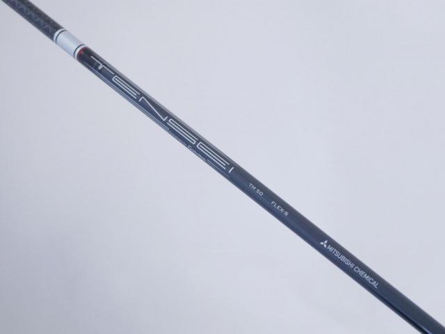 Driver : Taylormade : ไดรเวอร์ Taylormade Stealth Plus+ (ออกปี 2022 Japan Spec.) Loft 9 ก้าน Mitsubishi TENSEI TM50 Flex S