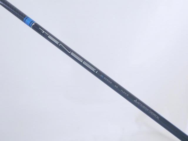 Driver : PXG : ไดรเวอร์ PXG 0811XT GEN 4 (460cc.) Loft 10.5 ก้าน Mitsubishi TENSEI CK 60 Flex S