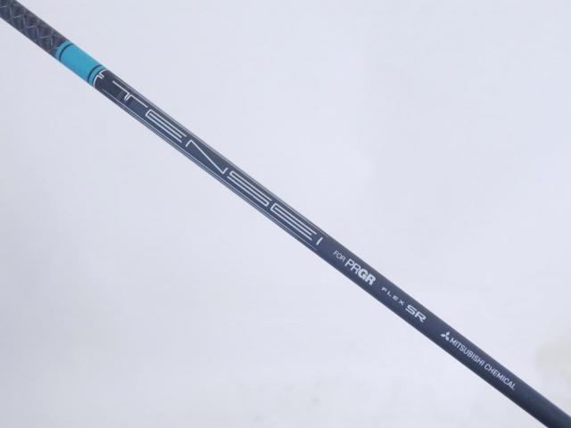 Driver : PRGR : ไดรเวอร์ PRGR RS X JUST (ปี 2025) Loft 10.5 ก้าน Mitsubishi TENSEI Flex SR