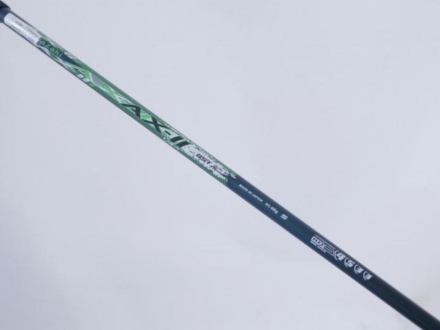 Driver : XXIO : ไดรเวอร์ XXIO X (ออกปี 2022) Loft 9.5 (ปรับได้) ก้าน Miyazaki AX-2 Flex S