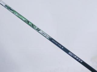 Driver : XXIO : ไดรเวอร์ XXIO X (ออกปี 2022) Loft 10.5 (ปรับได้) ก้าน Miyazaki AX-2 Flex S