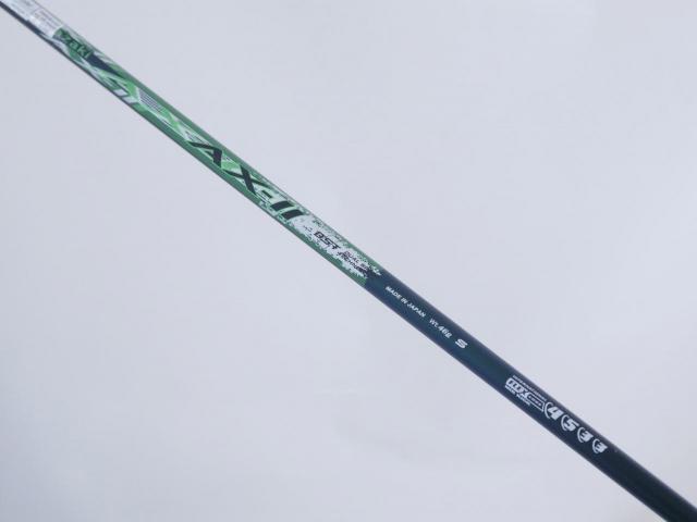 Driver : XXIO : ไดรเวอร์ XXIO X (ออกปี 2022) Loft 10.5 (ปรับได้) ก้าน Miyazaki AX-2 Flex S