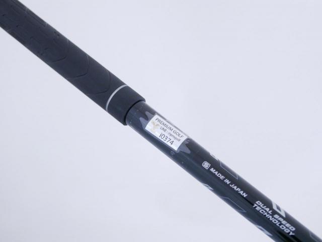 Driver : XXIO : ไดรเวอร์ XXIO 11 Red (รุ่นปี 2021) Loft 10.5 ก้าน MP-1100 Flex R