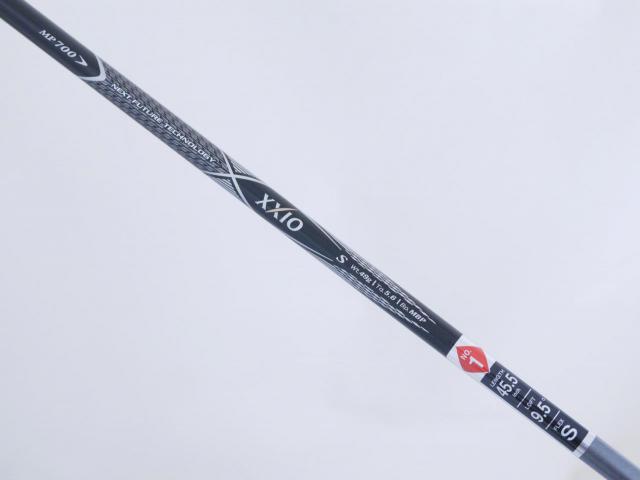 Driver : XXIO : ไดรเวอร์ XXIO 7 (460cc.) Loft 9.5 ก้าน MP-700 Flex S