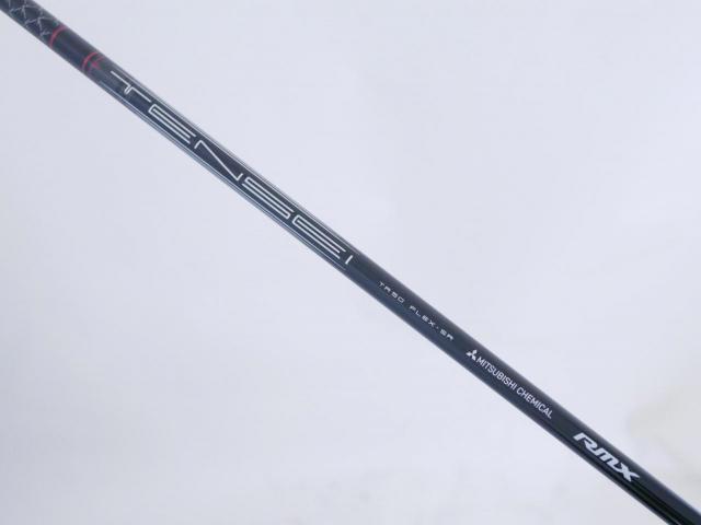 Driver : Yamaha : ไดรเวอร์ Yamaha Driver RMX VD/M (ออกปี 2024) Loft 9.5 ก้าน Mitsubishi TENSEI TR50 Flex SR
