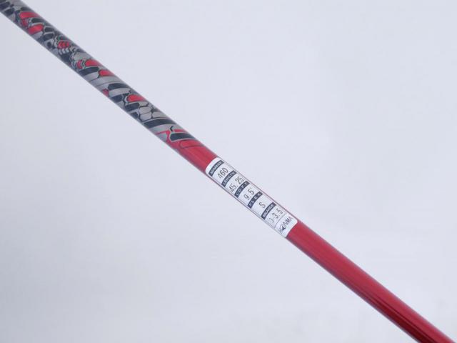 Driver : Honma : ไดรเวอร์ Honma Tour World TR20 460 (ออกปี 2020) Loft 9.5 ก้าน Honma Vizard FD-6 Flex S