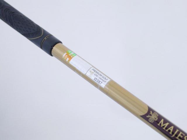 Lady club : All : ไดรเวอร์ Maruman MAJESTY Prestigio Super 7 (460cc. รุ่นท้อปสุด) Loft 13 Flex L