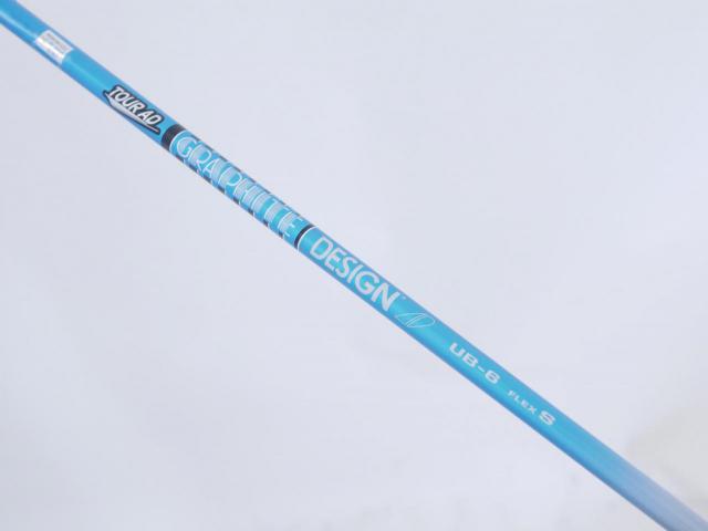 Driver : Bridgestone : ไดรเวอร์ Bridgestone B1 (ปี 2022) Loft 9.5 ก้าน Tour AD UB-6 Flex S