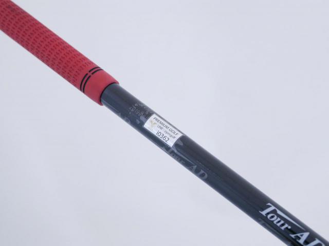 Driver : Bridgestone : ไดรเวอร์ Bridgestone J715 B3 (460cc.) Loft 10.5 Flex SR