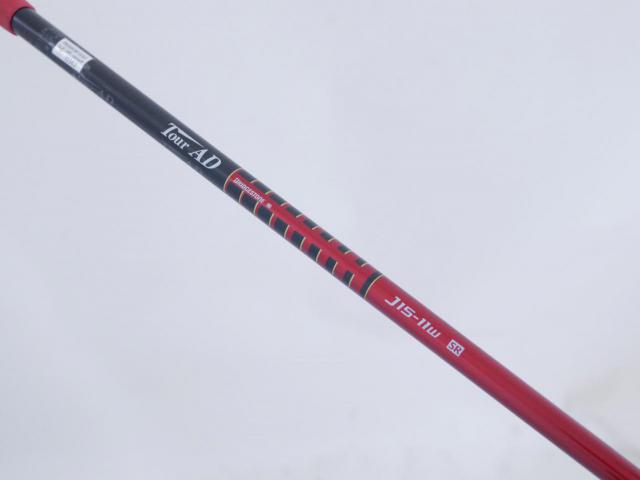 Driver : Bridgestone : ไดรเวอร์ Bridgestone J715 B3 (460cc.) Loft 10.5 Flex SR