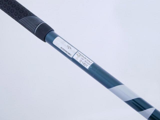 Driver : Callaway : ไดรเวอร์ Callaway ELYTE (รุ่นล่าสุด ปี 2025 Japan Spec.) Loft 10.5 (ปรับได้) ก้าน Fujikura VENTUS 5 Flex S