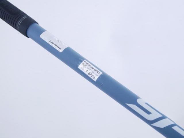 Driver : Callaway : ไดรเวอร์ Callaway Paradym Max Fast (รุ่นปี 2023 Japan Spec.) Loft 10.5 ก้าน Fujikura Speeder NX 40 Flex R