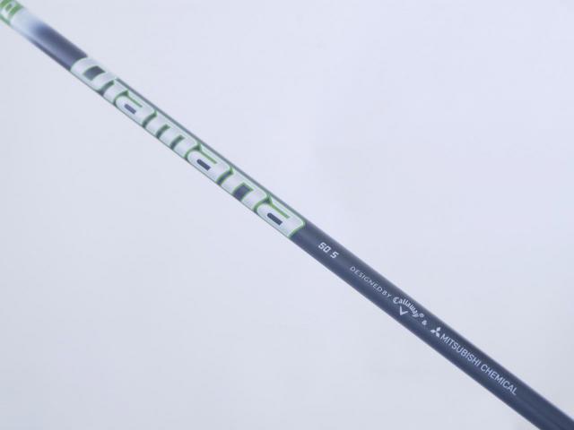 Driver : Callaway : ไดรเวอร์ Callaway EPIC Speed (รุ่นปี 2021) Loft 10.5 ก้าน Mitsubishi Diamana 50 Flex S