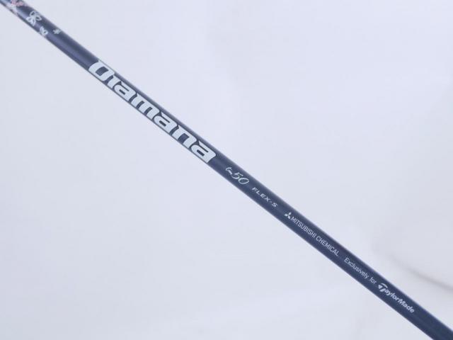 Driver : Taylormade : ไดรเวอร์ Taylormade Stealth 2 Plus+ (ออกปี 2023) Loft 10.5 ก้าน Mitsubishi Diamana TM50 Flex S