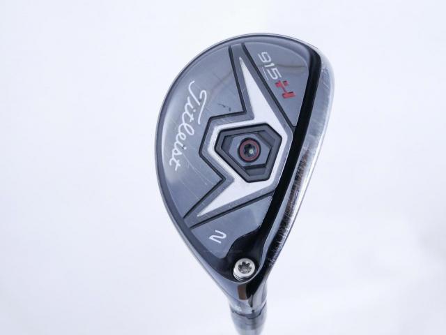 Fairway Wood : Titleist : ไม้กระเทย Titleist 915H Loft 18 ก้าน Fujikura Speeder 715 Flex S