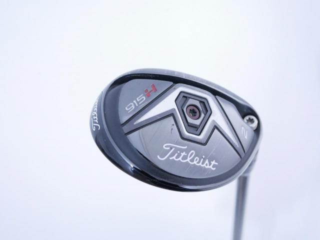 Fairway Wood : Titleist : ไม้กระเทย Titleist 915H Loft 18 ก้าน Fujikura Speeder 715 Flex S