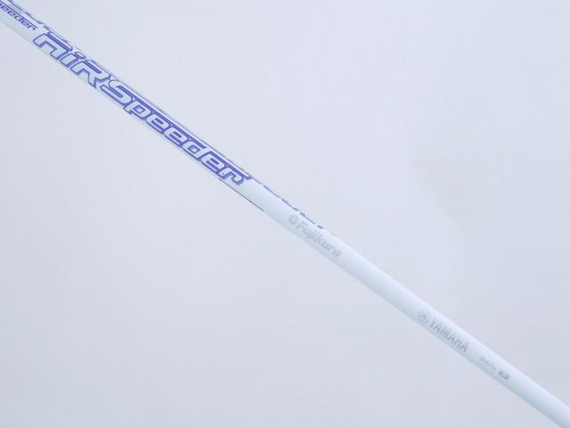 Lady club : All : ไม้กระเทย Yamaha Inpres UD+2 (ออกปี 2021 เบา สบาย ไกล) Loft 24 ก้าน Fujikura Air Speeder Flex A (Lady)