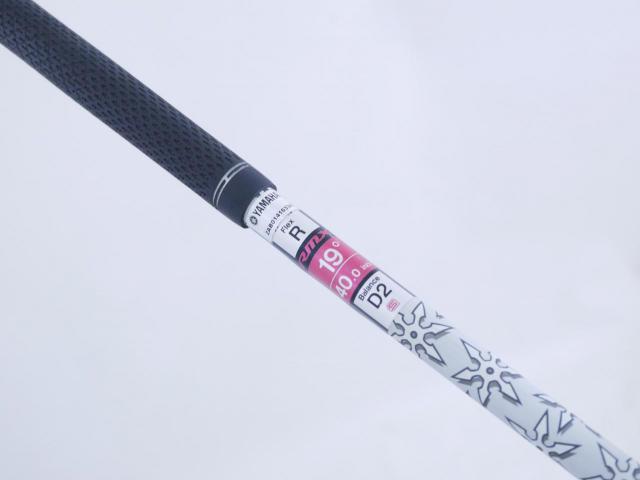 Fairway Wood : Yamaha : ไม้กระเทย Yamaha RMX UT (ออกปี 2018) Loft 19 ก้าน Mitsubishi FUBUKI Ai II 55 Flex R