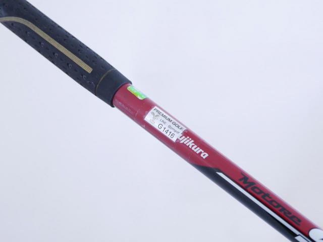 Fairway Wood : Yamaha : ไม้กระเทย Yamaha Inpres RMX Loft 21 Flex R